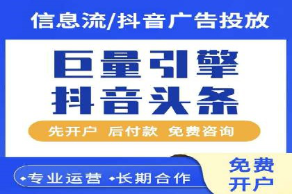 某科技公司SEM优化实践：从数据看效果提升