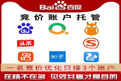 案例解析：SEM服务助力品牌知名度提升